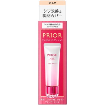 프리오르 약용 링클 미코르셋 파운데이션 1 30g 시세이도