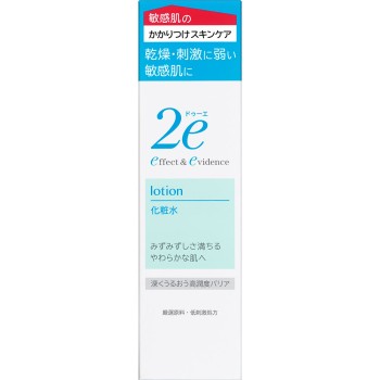두에 화장수 140mL 시세이도