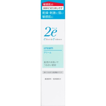 두에 크림 30g 시세이도