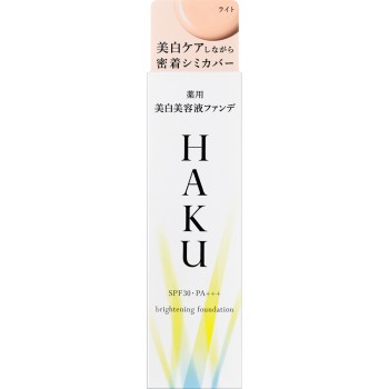 HAKU 약용 미백 미용액 파운데이션 라이트베이지 30g 시세이도