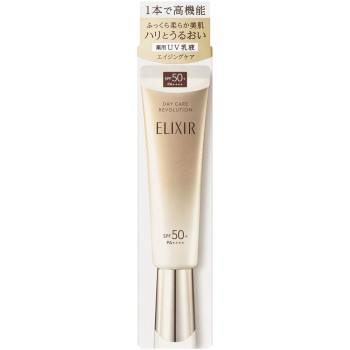엘릭시르 슈페리엘 데이케어레볼루션 + ba 35ml 시세이도