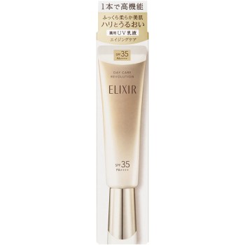 엘릭시르 슈페리엘 데이케어 레볼루션 ba 35ml 시세이도