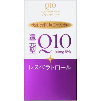 Q10 플래티넘리치 60알 시세이도
