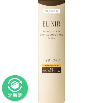 엘릭시르 레티노파워 링클크림 ba L 리필 22g 시세이도