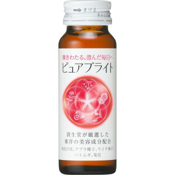 퓨어브라이트 <드링크> 50ml×10 시세이도