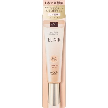 엘릭시르 슈페리엘 데이 케어 레볼루션 톤업 BE ＋ ca 퓨어 베이지 35g 시세이도