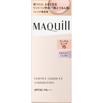 마키아주 에센스 리퀴드 EX 브라이트 글로우 코랄 핑크 15 24ml 시세이도