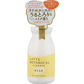 라테 보태니컬 클렌징 밀크 S 사이즈 180ml 코스메텍스 롤랜드