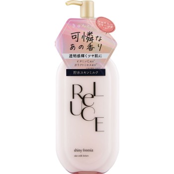 리루체 스킨밀크로션 샤이니프리지아 300ml 코스메텍스로랜드