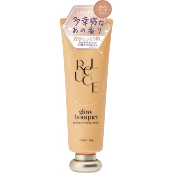 리루체 퍼퓸 핸드크림 GB 50g 코스메텍스로랜드