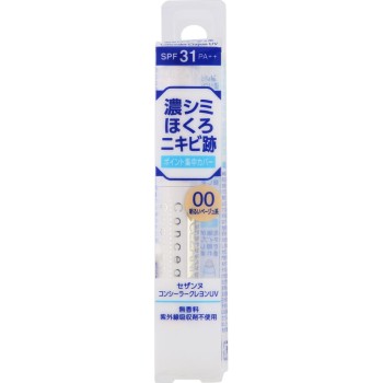 세잔느 컨실러 크레용 UV 00 밝은 베이지계 세잔느화장품