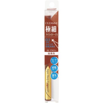 세잔느 극세 아이라이너 EX 20 브라운 세잔느화장품