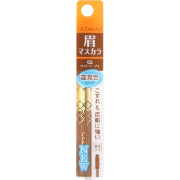 세잔느 아이브로우 마스카라 02 라이트 베이지 세잔느화장품