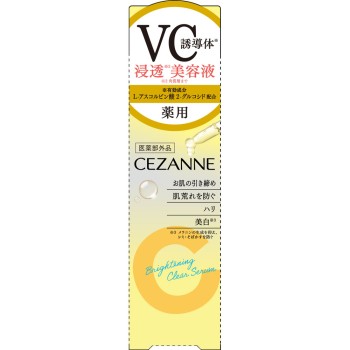 세잔느 약용 클리어세럼 30ml 치후레화장품
