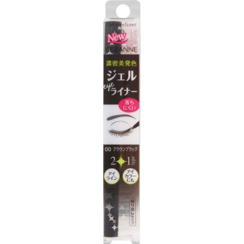 세잔느 젤 아이라이너 00 브라운 블랙 세잔느화장품
