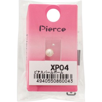 피어스 펄 볼 XP-4 히어로