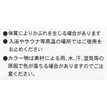 피어스 탄생석 2월 XP-22 히어로