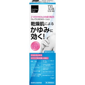 마츠키요 우레파스20DX 로션 120g