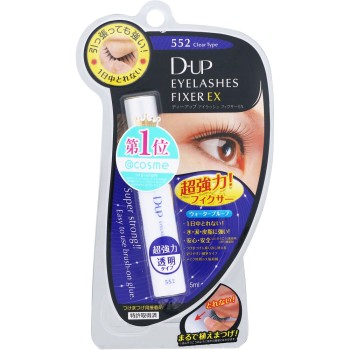 D.U.P 아이래쉬픽서 EX 552 디아업