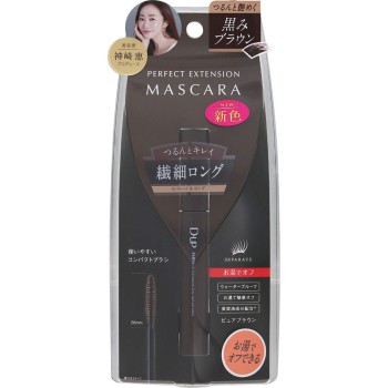 디아업 퍼펙트익스텐션마스카라 퓨어브라운 디아업