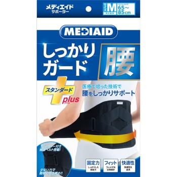 메디에이드 서포터 단단히 가드 허리 스탠다드 플러스 M사이즈 니혼 시그막스