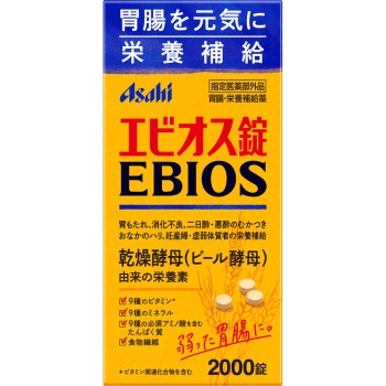 에비오스정 2000정 아사히그룹식품