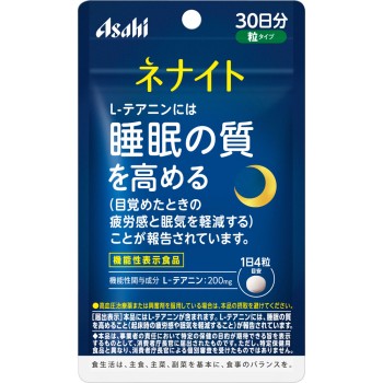 네나이트 120정 아사히그룹식품