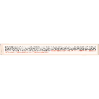 K-팔레트 뉘앙스브로우마스카라 a 03 _ 쿠오레