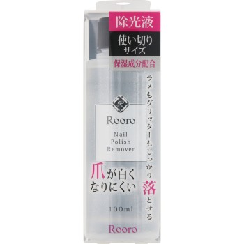 로로 미니 제광액 100ml 야나세