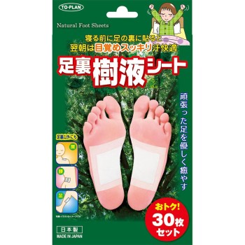 TO-PLAN 발바닥 수액 시트 30매 도쿄기획판매