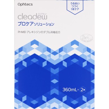 cleadew 프로케어 솔루션 360ml×2 오프텍스
