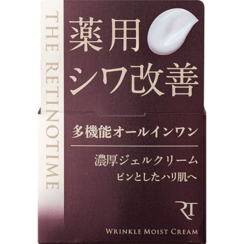 더 레티노타임 링클 모이스트 크림 100g