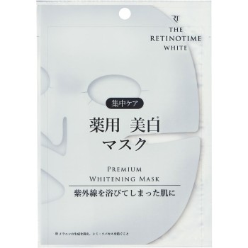 더 레티노타임 화이트 프리미엄 화이트닝 마스크 30ml