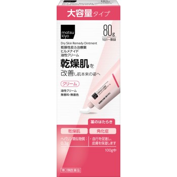 마츠키요 히루메나이드 유성 크림 대용량 80g