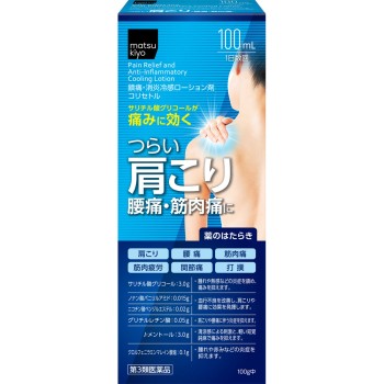 마츠키요 코리세토르 로션 100ml