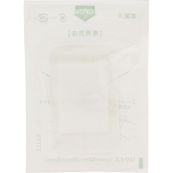 마츠키요 원터치 패드 대용량 M 20매