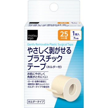 마츠키요 쉽게 떼는 플라스틱 테이프 홀더 포함 25mm×7m