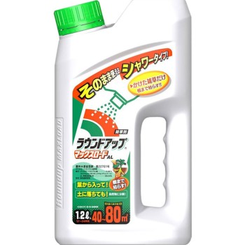라운드업 맥스로드 AL 1.2L[액체] 닛산화학공업