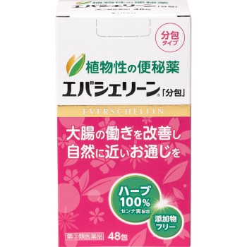 에바쉐린「분포」 48포 에바스재팬