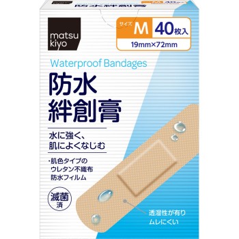 마츠키요 방수 반창고 살색 M사이즈 40매