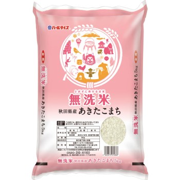 무세미 아키타현산 아키타코마치 5kg