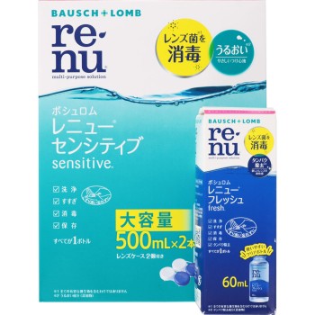 레뉴 센시티브 보틀 500×2P+F60ML 보슈롬재팬