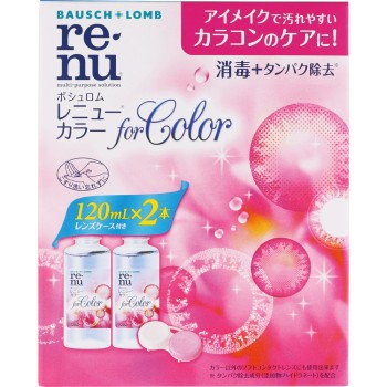 레뉴 칼라 120ml×2P 보슈롬재팬