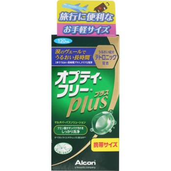옵티·프리플러스 120ml 니혼알콘