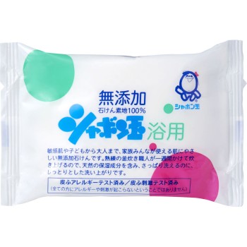 화장 비누 샤봉다마 입욕용 100g 샤봉다마비누