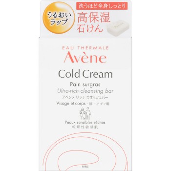 아벤느 리치 워시 바 100g 피에르파브르재팬