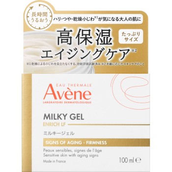 아벤느 밀키 GELF 엔리치(라지) 100ml 피에르파브르재팬