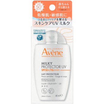 아벤느 밀키 프로텍터 UV 40ml 피에르 파브르 재팬
