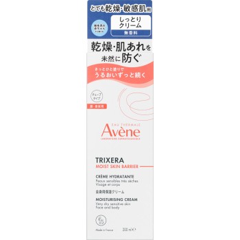 아벤느 트릭세라 모이스트 스킨 배리어 크림 200ml 피에르파브르 재팬