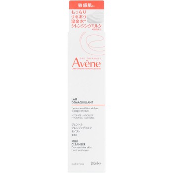 아벤느 젠틀 클렌징 밀크 모이스트 200ml 피에르파브르재팬